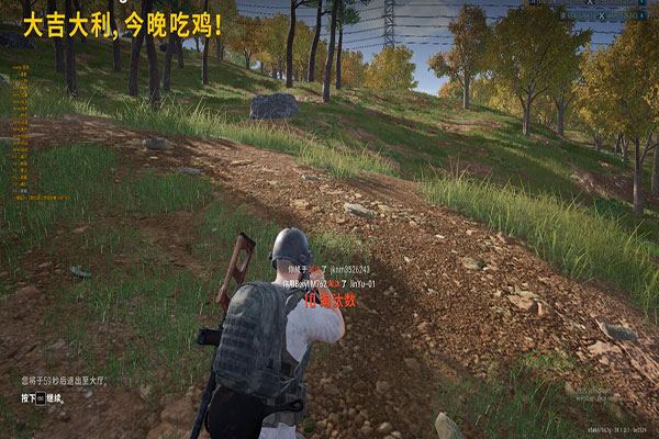 CF外挂一刀秒僵尸透视自瞄效果
